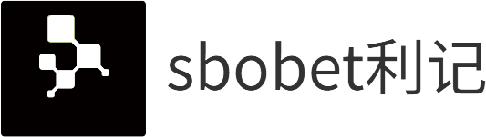 SBOBET利记