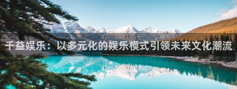 壹号app下载