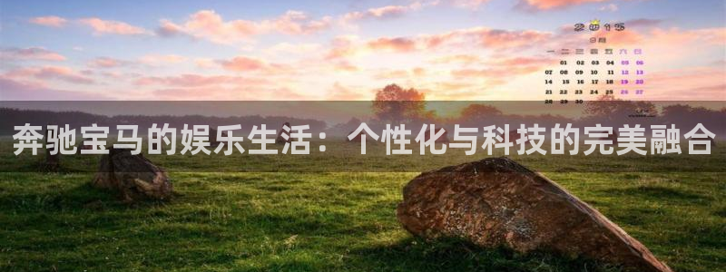 sbobet利记官方网站