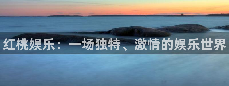 壹号app下载苹果