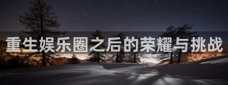 苹果版sbobet利记下载安装