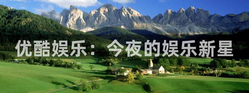 sbobet利记平台官网入口下载