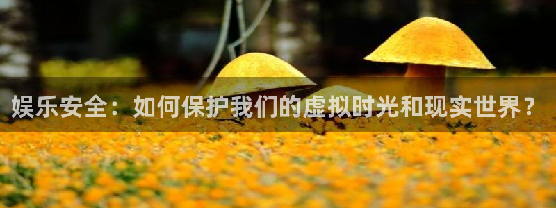 sbobet利记app下载
