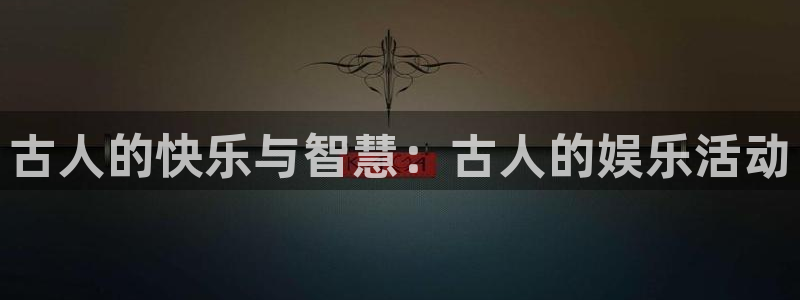 sbobet利记quan28.cc