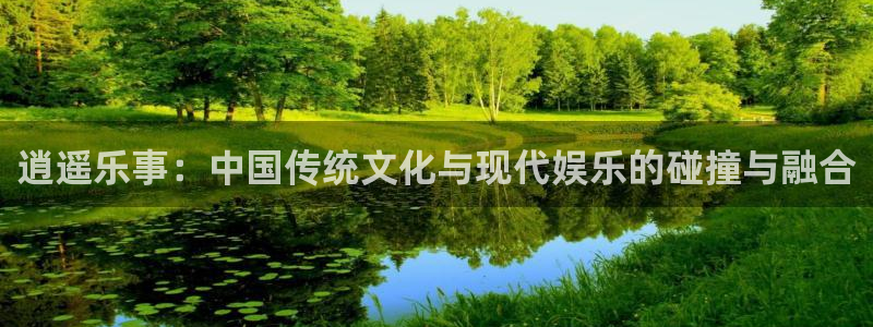 sbobet利记网站平台