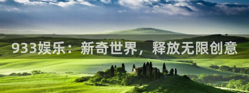 sbobet利记放水时间