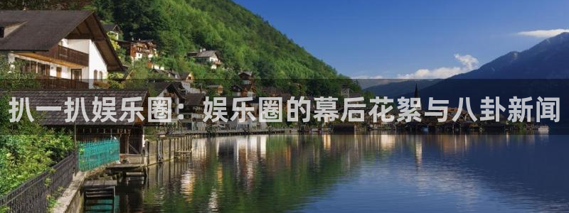 sbobet利记电子游戏网页版