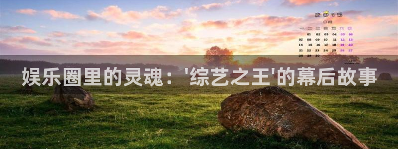sbobet利记 - ng大舞台,有梦你就来