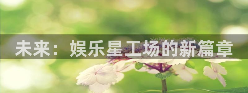 sbobet利记平台登录