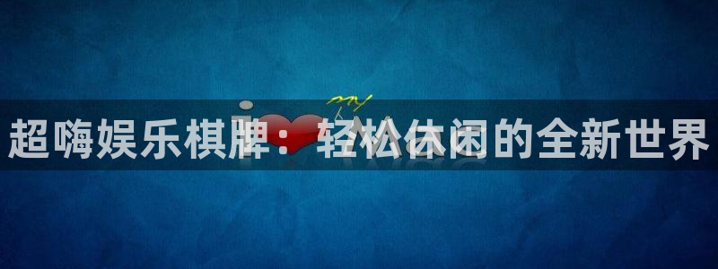 sbobet利记pg