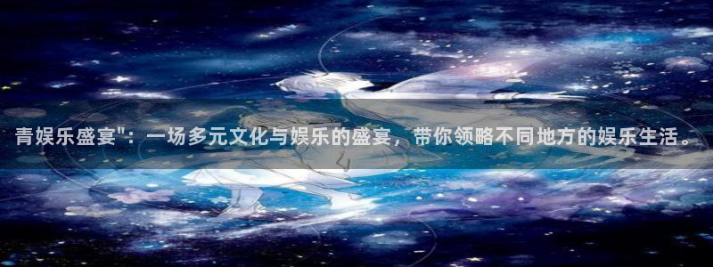 壹号app下载