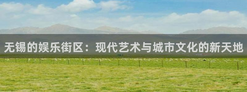 sbobet利记苹果手机下载链接