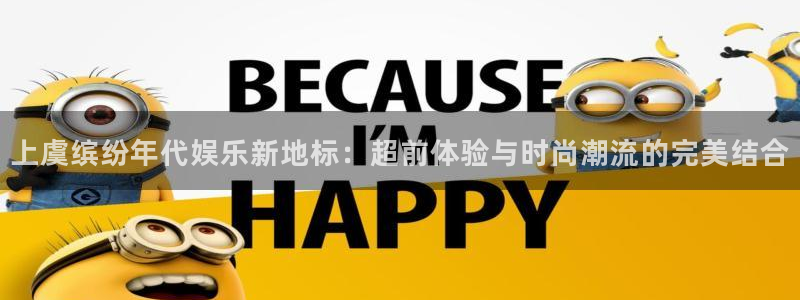 sbobet利记下载