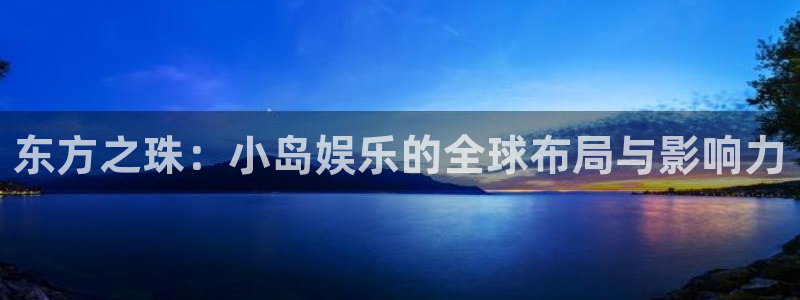 电子游戏sbobet利记