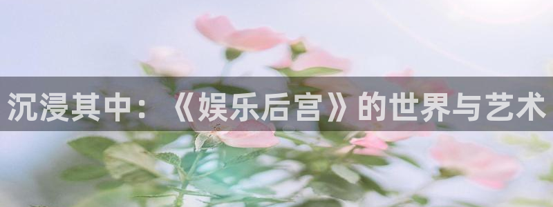sbobet利记