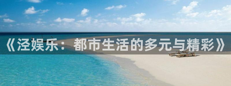 下载sbobet利记app