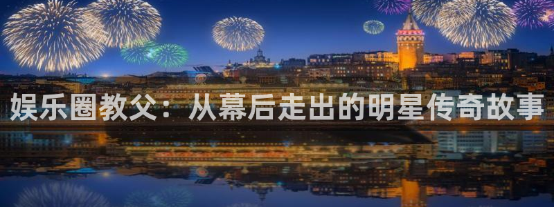 sbobet利记下载链接