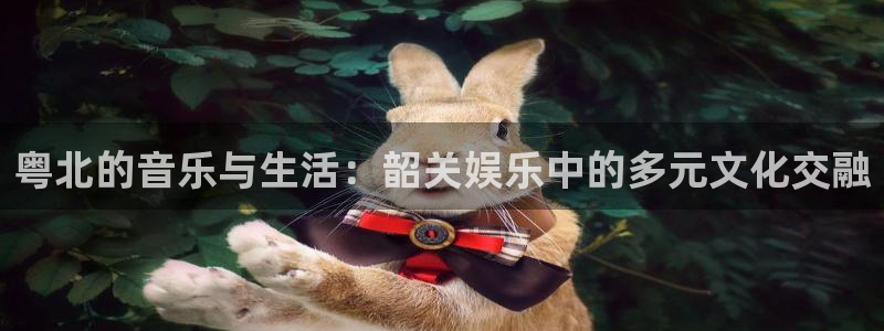 sbobet利记官网下载
