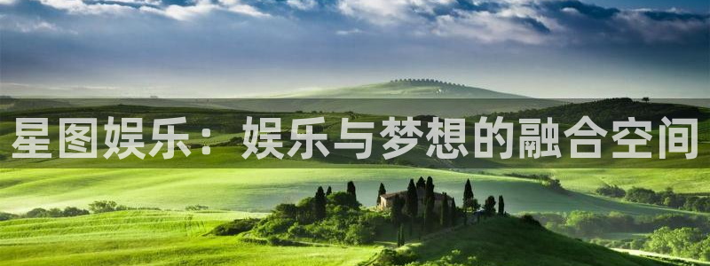 sbobet利记平台官方网站