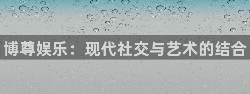 sbobet利记.com