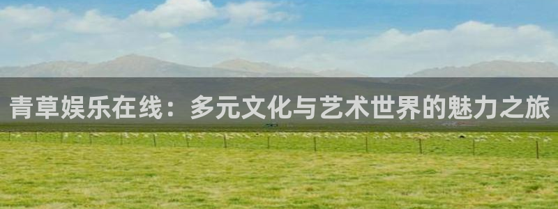 sbobet利记.ccmpc正版