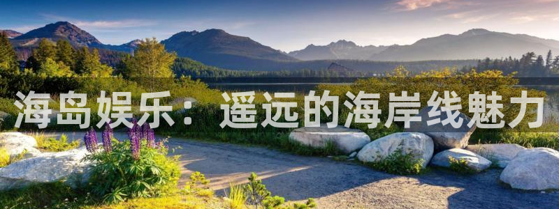 sbobet利记vip麻将胡了