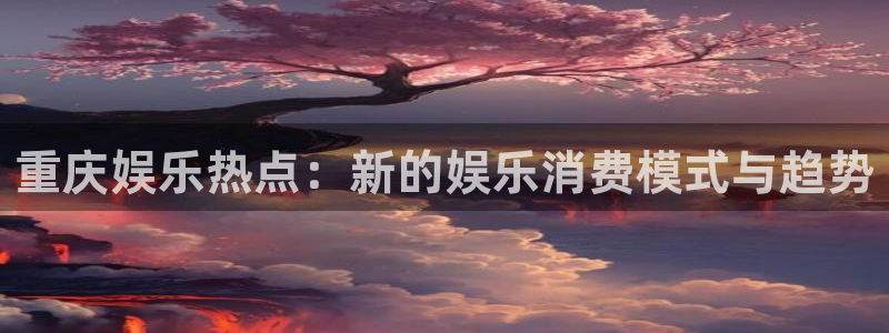 sbobet利记平台下载入口